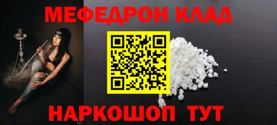 героин Усть-Илимск