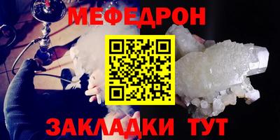 героин Усть-Илимск