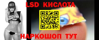 героин Усть-Илимск