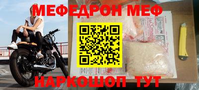 героин Усть-Илимск