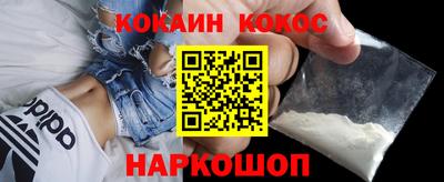 альфа пвп VHQ Усть-Джегута