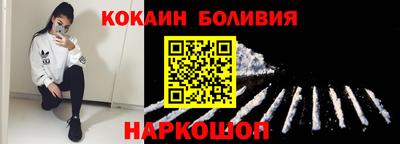 альфа пвп VHQ Усть-Джегута