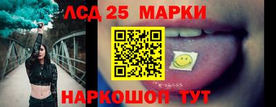 ALPHA-PVP Уссурийск