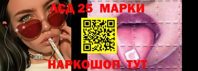 героин Усть-Илимск