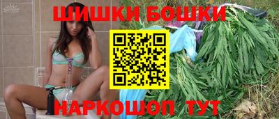альфа пвп VHQ Усть-Джегута