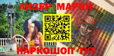 героин Усть-Илимск