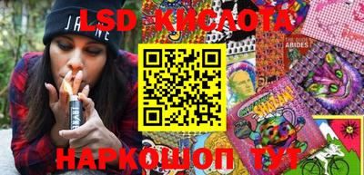 героин Усть-Илимск