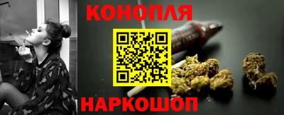 альфа пвп VHQ Усть-Джегута