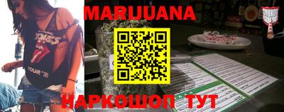 героин Усть-Илимск