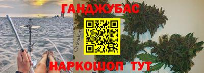 ALPHA-PVP Уссурийск