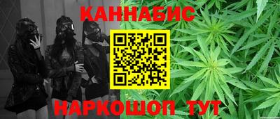 ALPHA-PVP Уссурийск