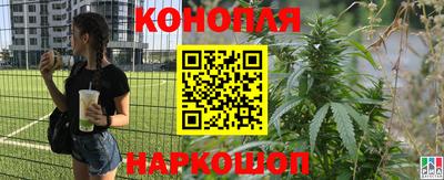 альфа пвп VHQ Усть-Джегута
