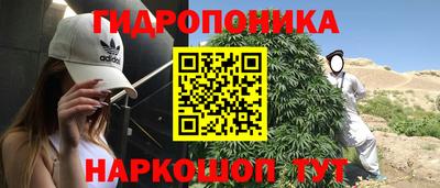 альфа пвп VHQ Усть-Джегута