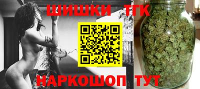 альфа пвп VHQ Усть-Джегута