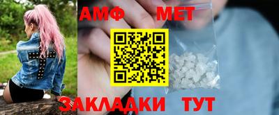 героин Усть-Илимск