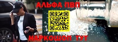 героин Усть-Илимск