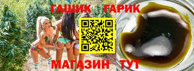 альфа пвп VHQ Усть-Джегута