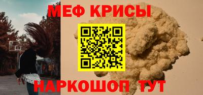 альфа пвп VHQ Усть-Джегута